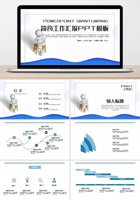 數字3模板圖片在線制作 高效便捷的數字內容制作服務
