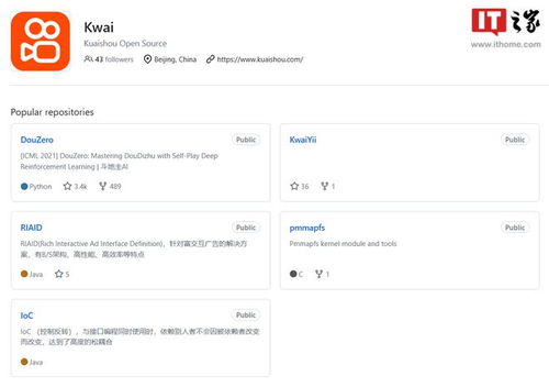快手加速AIGC戰(zhàn)略布局 AI“玩評(píng)”功能開啟內(nèi)測(cè)，重塑數(shù)字內(nèi)容創(chuàng)作生態(tài)